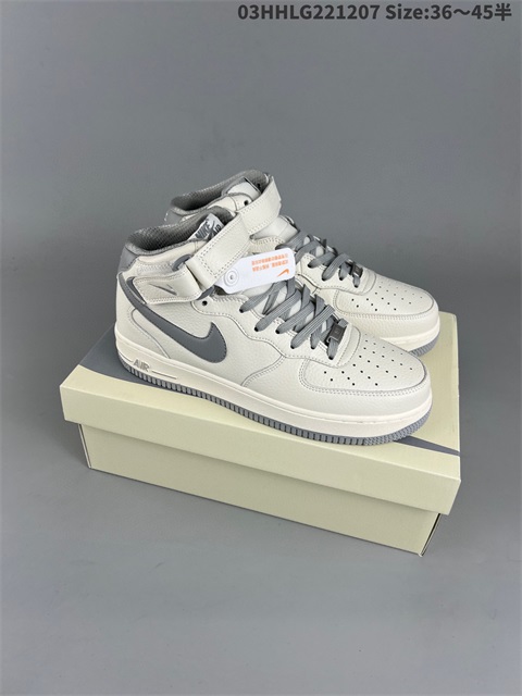 men air force one shoes HH 2022-12-18-042